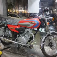 موتور 125باسل خشک