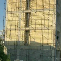 داربست خاورمیانه