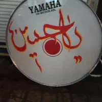 طبل اهنی|درام و پرکاشن|بروجرد, |دیوار