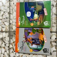 فیزیک دوازدهم نشر الگو