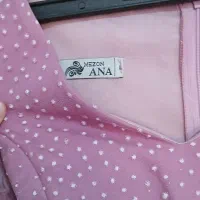 لباس مجلسی|لباس|شاهرود, |دیوار