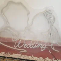 تابلو نئون عروسی (Wedding)|ریسه و چراغ تزئینی|تهران, اسکندری|دیوار