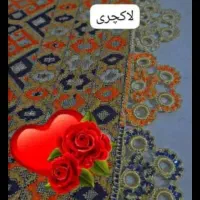 کریشی شیک|آینه|زاهدان, |دیوار