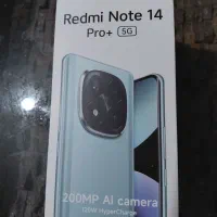 گوشی نو ردمی نوت ۱۴ پروپلاس رم ۱۲ فایو جی