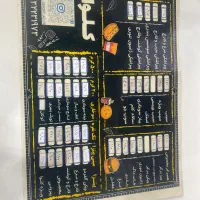 اشپز خانم یا اقا برای کار فست فود