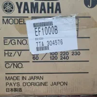 موتوربرق|ماشینآلات صنعتی|منوجان, |دیوار