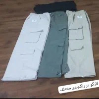 شلوار کارگو