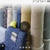 راهنمایی نظافت