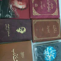 ادبی، عرفانی،تاریخی، فلسفی و روان شناسی|کتاب و مجله ادبی|تهران, امانیه|دیوار