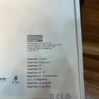 مجیک کیبور m4 13 inch|لوازم جانبی موبایل و تبلت|تهران, صادقیه|دیوار