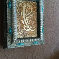 وسایل منزل سرویس قران