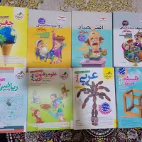 کتاب کنکور انسانی
