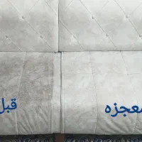 مبل شویی دریا شستشو در محل باضمانت