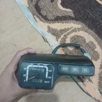 crm کیلومتر سی ار ام سالم