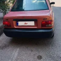 ماشین مسی رنگ