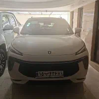 لاماری/ ایما/اقساط تحویل فوری  یک ساعته