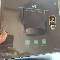 مودم هایک ویژن hikvision