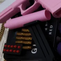 تفنگ|اسباب‌‌بازی|ایلام, |دیوار