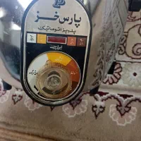 پلوپز|ظروف پختوپز|بابل, |دیوار