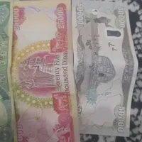 اسکناس زیارتی