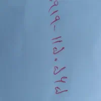 فروش خط ۰۹۱۹