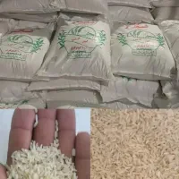 برنج محلی درجه دو ، سه
