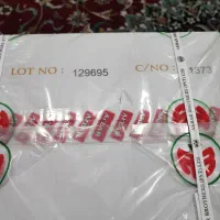 چای مراکشی|خوردنی و آشامیدنی|تهران, افسریه جنوبی|دیوار