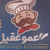 کارگرساده آشپزخونه.   آقانیازمندیم