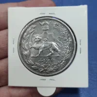 سکه و اسکناس قدیمی|کلکسیون سکه، تمبر، اسکناس|بندرعباس, |دیوار