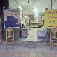 2عدد-مغازه-جهت-اجاره