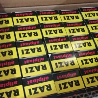 پخش عمده بهداشتی و خرازی