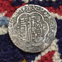 اعدد سکه قدیمی|کلکسیون سکه، تمبر، اسکناس|تهران, حکیمیه|دیوار