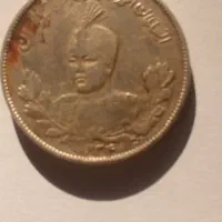 سکه احمدشاه کلکسینی
