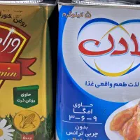 برنج و روغن و گوشت و مرغ و شوینده و خوراکی و...|خوردنی و آشامیدنی|فردیس, فردیس|دیوار