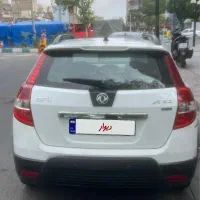 اچ سی کراس مدل ۹۷