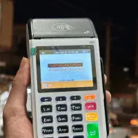 آف ویژه انواع کارتخوان کاویانی/ سیار G4