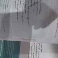 کتاب کمک درسی هفتم|کتاب و مجله آموزشی|تهران, تهرانسر شمالی|دیوار