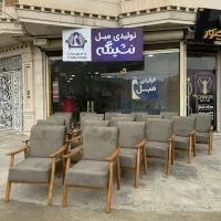 تولیدی مبل  نشینگه سقز|مبلمان خانگی و میز عسلی|سقز, |دیوار