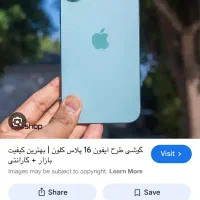 ایفون ۱۶نرمال