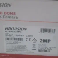 دوربین مداربستهHIKVISION|دوربین مداربسته|محمدشهر, شهرک پیام (مهرالبرز)|دیوار