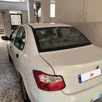 ساینا اس 1404