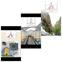 تدریس خصوصی ریاضی