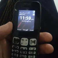 گوشی نوکیا ساده