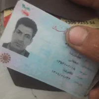 کارت ملی محمد رضا دهقانی پیدا  شده