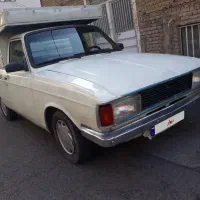 پیکان وانت۸۴