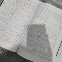 کتاب جمع بندی|کتاب و مجله آموزشی|تهران, شهرک آزادی|دیوار