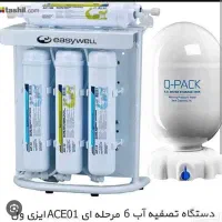 دستگاه تصفیه آب 6 مرحله ای خانگی