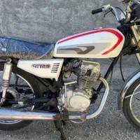 موتور مزایده ۱۲۵