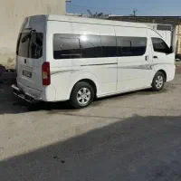 ون وانا 1402 تحویل1403/04/20در حد صفر