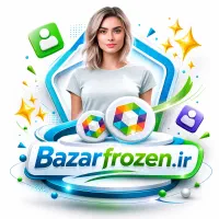 ارزان ترین، ممبر روبیکا (بدون ریزش)